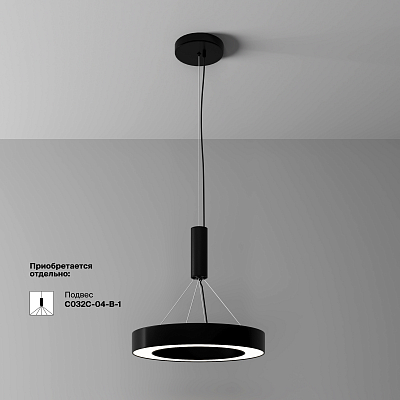 Потолочный светильник Technical C093CL-36W4K-B 400_400_3158655